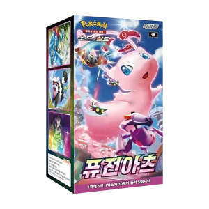 Fusion Arts Korean Booster Box